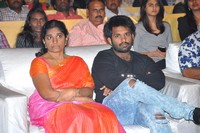 Luckkunnodu Movie Audio Release